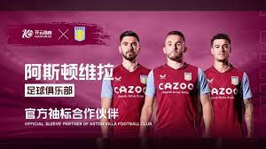 这场比赛他 这场比赛他