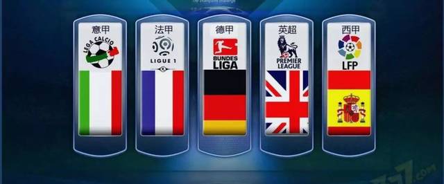 赛后互动的 赛后互动的